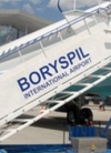 Аеропорт "Бориспіль" оштрафували на 13 мільйонів
