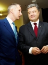Порошенко призначив главою Адміністрації Президента свого колишнього бізнес-партнера (фото, відео)