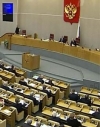 Держдумі пропонують визнати США та країни ЄС агресорами