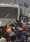 З початку протестів в Україні загинуло 95 осіб, - МОЗ