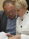 Власенко може опинитись у в'язниці