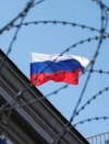 РНБО запровадила нові санкції проти Росії