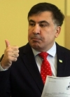 Грузія продовжить домагатися екстрадиції Саакашвілі