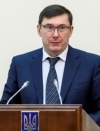 Луценко: В України немає підстав для розслідування щодо Байденів