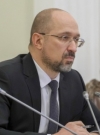 100 днів уряду: Шмигаль проведе пресконференцію