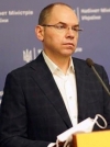 "Голос" ініціює відставку Степанова