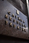 СБУ вимагає судити “вагнерівців”, які воювали на Донбасі