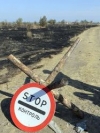 Прикордонники відбили атаку з території Криму
