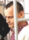 Суд РФ залишив в силі вироки Карпюку і Клиху