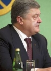 Президент назвав вкрай важливим проведення реформ, необхідних для продовження співпраці з МВФ