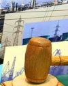 Приватизацію відтермінували на рік