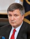 Аваков розкритикував заяву Порошенка та звинуватив у стеженні за собою