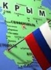 Президент: Україна розглядає створення формату "Женева плюс" для деокупації Криму