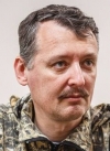 Суд дозволив затримати "Стрілка" та "Бєса"