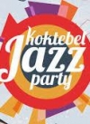 Американців, які живуть в Україні, закликають не їхати на Koktebel Jazz Party до Криму