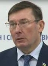 Луценко дав Саакашвілі і Кº 24 години