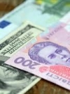 Офіційний курс: гривня знизилась на 1 копійку
