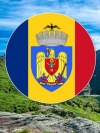 Українцям для в'їзду до Румунії необхідно заповнити цифрову анкету