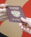 Росія роздала жителям Донбассу 25 000 паспортів