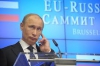 Євросоюз направив Росії попередження