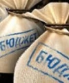 Зведений бюджет України пішов у "мінус" на 27 мільярдів