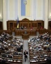 Рада відмовилася ввести середньострокове бюджетне планування
