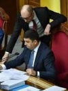 Сьогодні фракції обговорять кандидатуру прем'єра, голосуватимуть у четвер