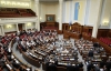 Депутати створили ТСК щодо побиття журналістів