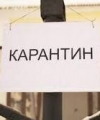 Дитячі оздоровчі табори поки залишаються закритими - держкомісія