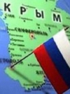 Росія не дала Криму обіцяні 15 млрд