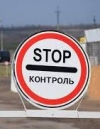Прикордонники: "Майорське" досі не працює