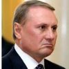 Суд продовжив Єфремову запобіжний захід