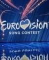 Організатор "Євробачення": Сподіваємося побачити Україну в 2020 році