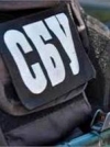 В Артемівську СБУ затримала російського найманця, засудженого за вбивство (ВІДЕО)