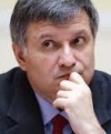 Через трагедію в Княжичах Аваков перериває візит до Канади