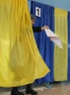 ЦВК опрацювала понад 75% електронних протоколів