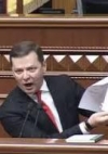 Ляшко збирає підписи за право нардепів працювати в Кабміні