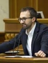 НАЗК знову запрошує Лещенко через його квартиру (документ)