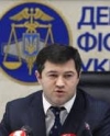 ДФС перевіряє офшори Порошенка і інших