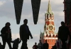 У Москві затримали "продавчиню" посади в Кремлі