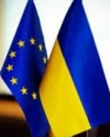 Україна виконала всі зобов'язання для скасування віз