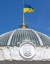 Банкам заборонили вимагати штрафи за прострочені на карантині кредити