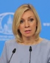 МЗС РФ побачило "український слід" у Венесуелі