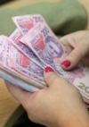 Мінімальну зарплату в Україні збільшать до 7700 гривень