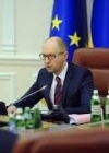 Яценюк доручив напрацювати механізм заборони придбання нафтопродуктів у РФ