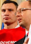 Опозиції відомо про плани влади щодо введення надзвичайного стану