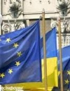 Нідерланди оприлюднили офіційні результати референдуму