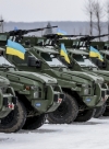 В АТО з 12 години зберігається тиша