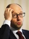 У Раді зареєстрували проект постанови про відставку Яценюка (документ)