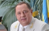 Піскун вважає, що екс-ректора Мельника могли підставити